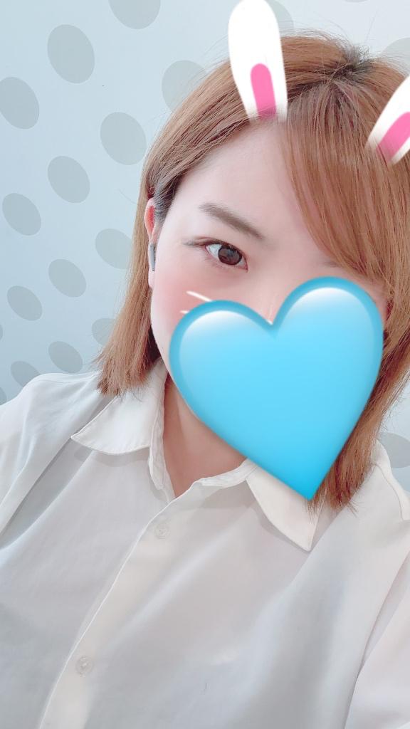 見つけてくれてありがとございます！