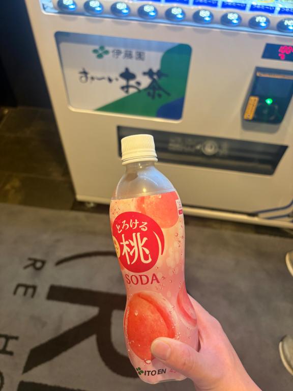 お礼♡