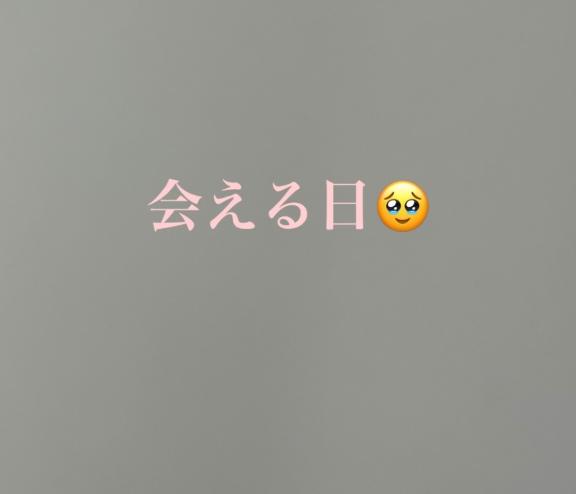 ☁️ シフト ☁️
