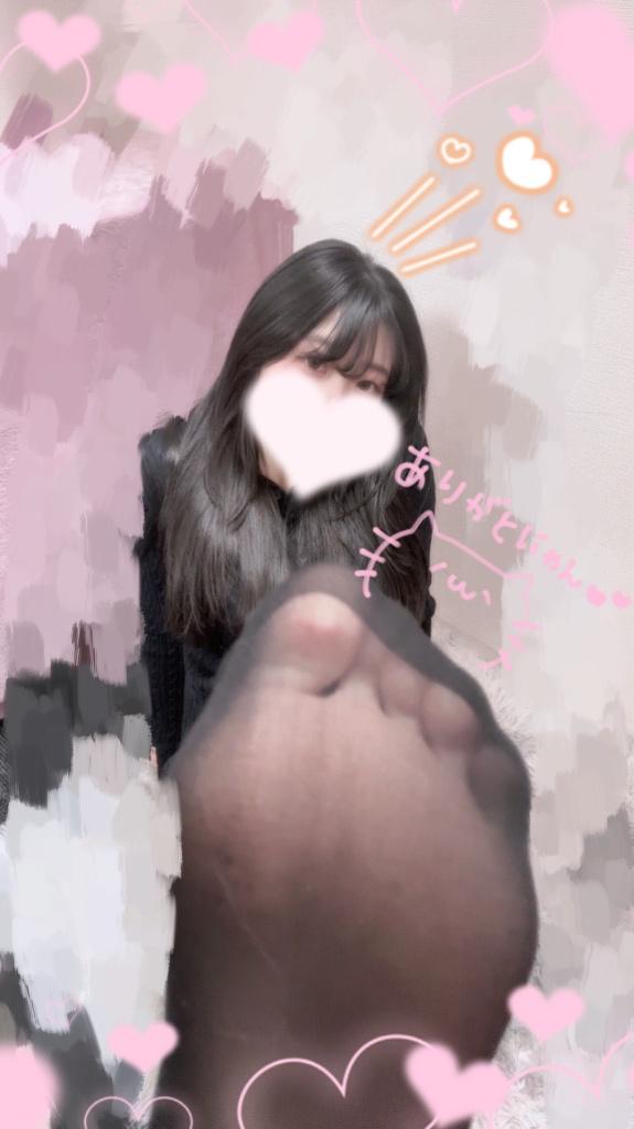 領域展開🤞