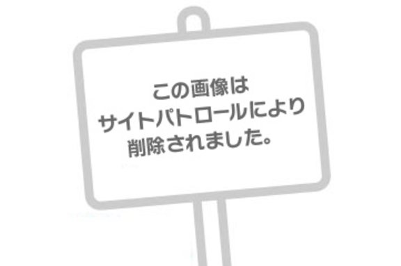 明日✌️