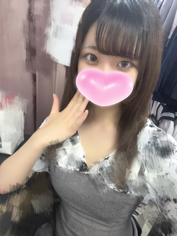 出勤！