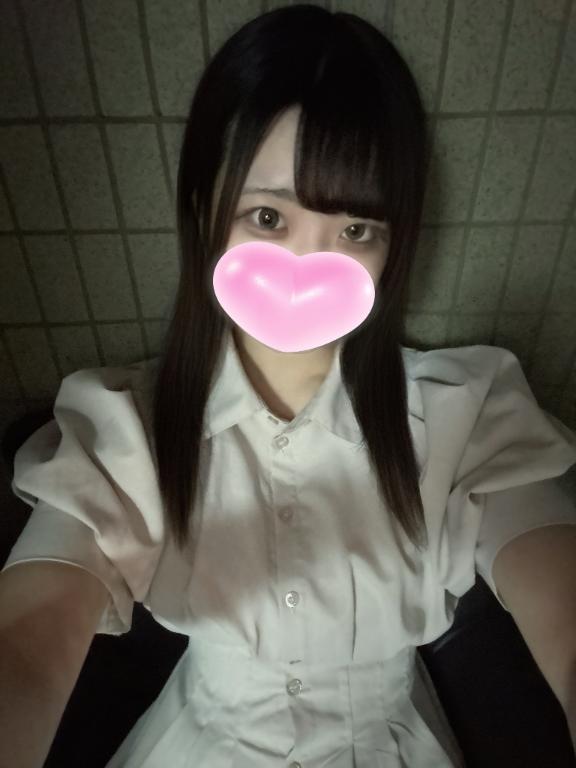 いっしょに♡