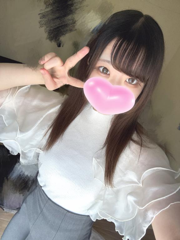 あえる？💕