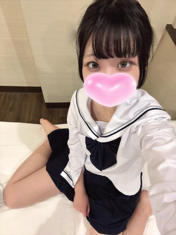 います！