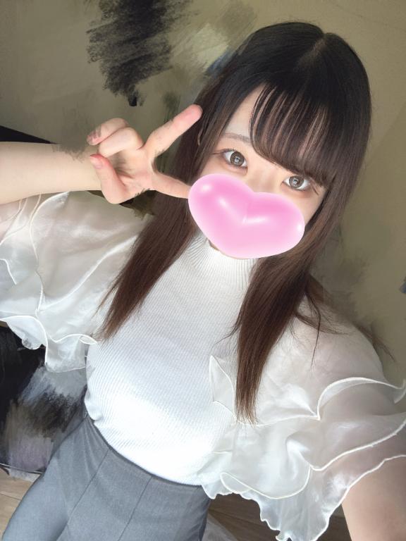 しゅっきん！
