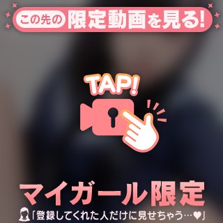 お礼💌