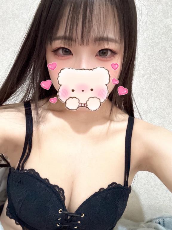 いつも♡