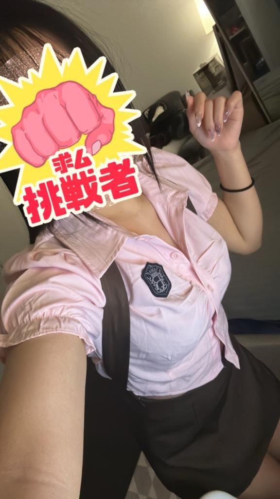 早起きすぎた🤣
