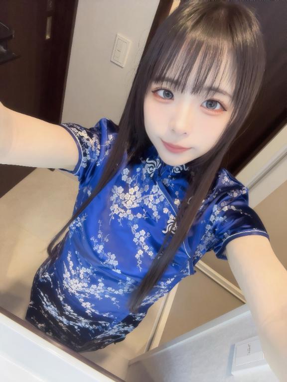 もうちょっと