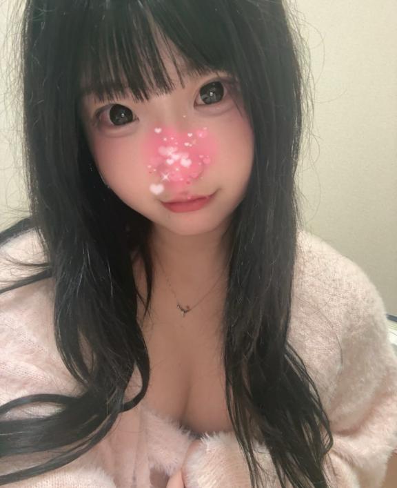 はじめましてっ