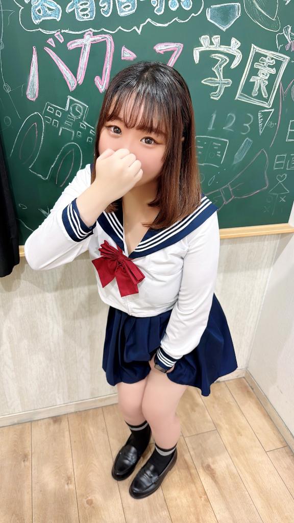 🩷 大感謝祭 🩷