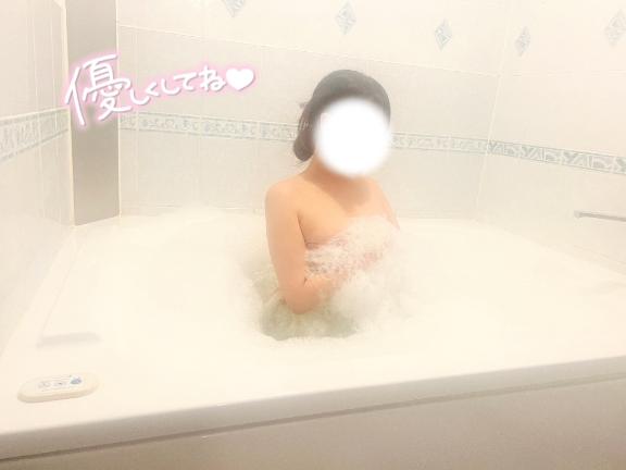 急遽‼️