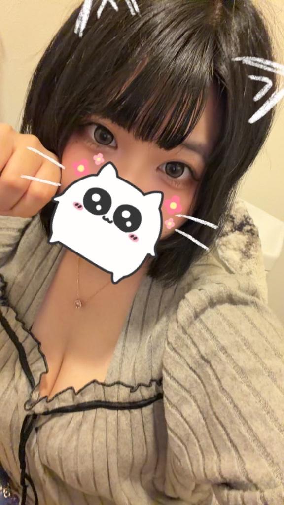 にゃんころりん