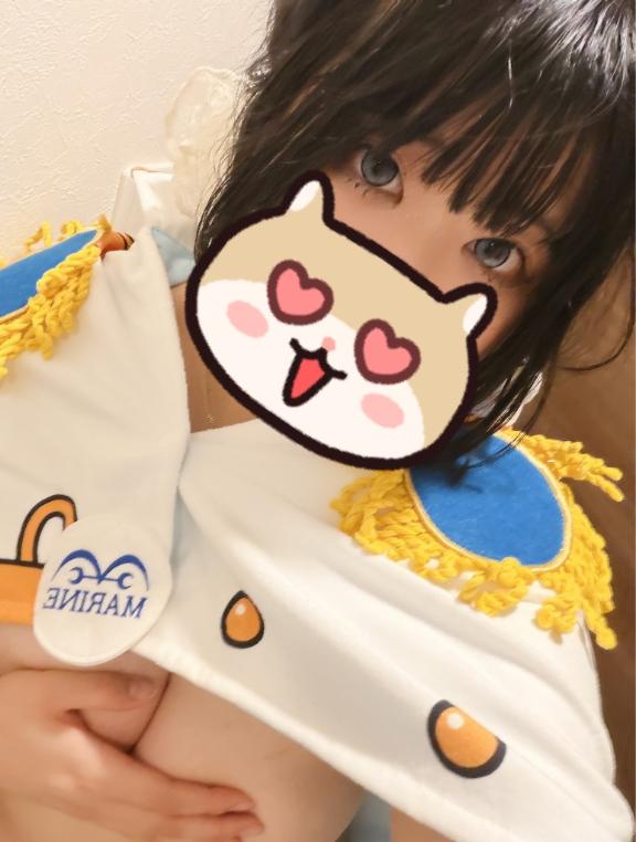 おやすみなさい