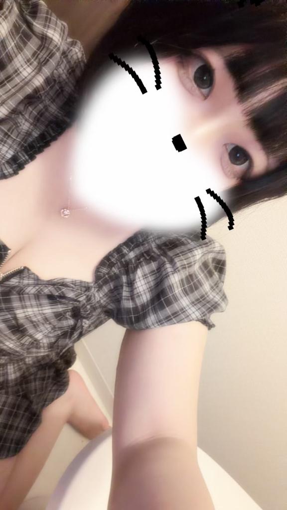 早退ごめんなさい