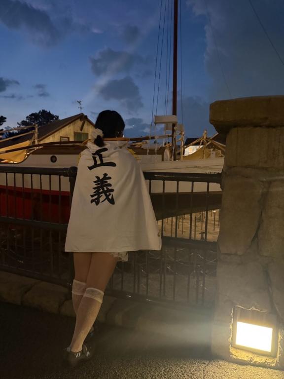 ごめんなさい