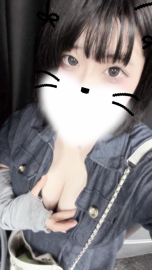 お礼❤️