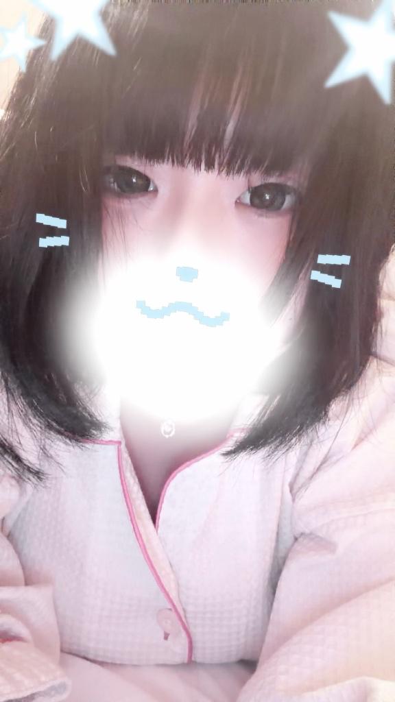 あああ😭