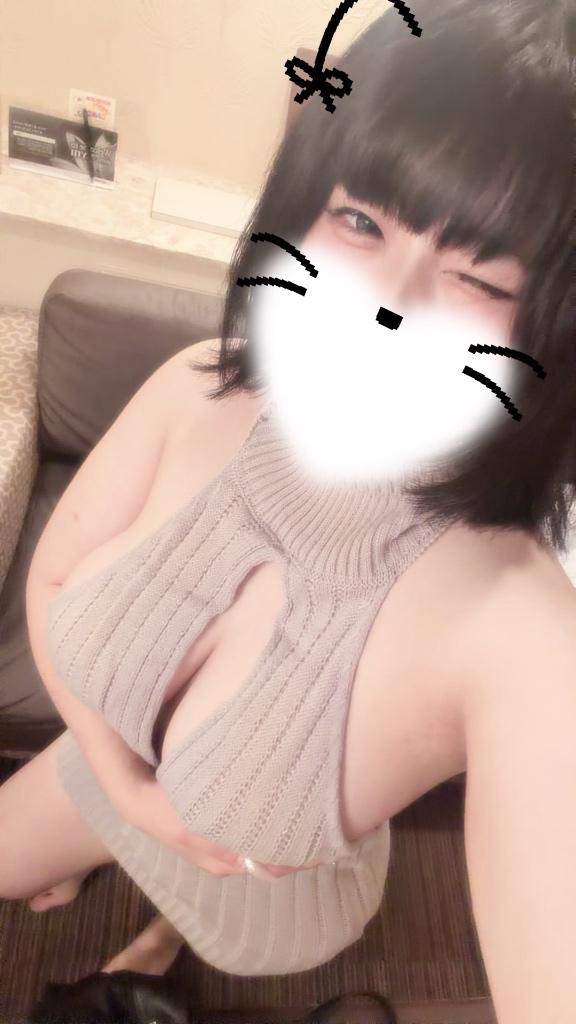 お礼🦍