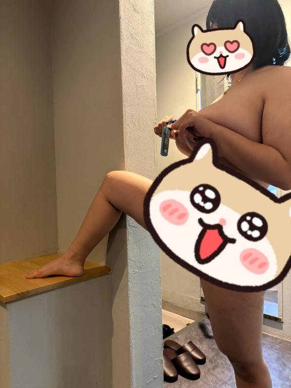 お礼❤️‍🔥