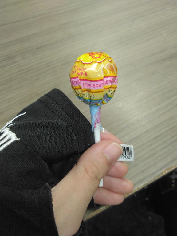 貰った〜🍭‎