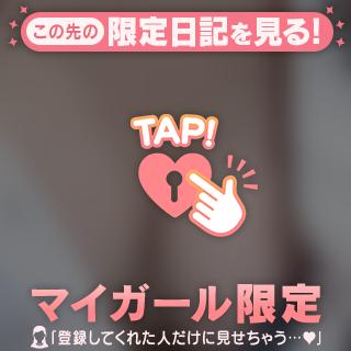 良いお年を‼️✨