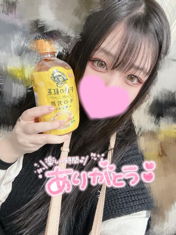 マイスセレネ90分Yさんお礼💌