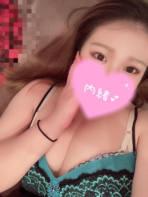 📣 予定変更しました ❗️