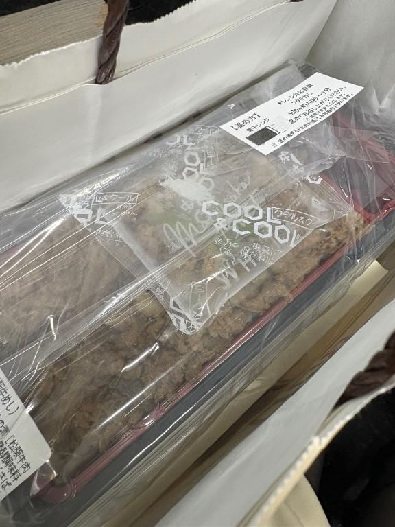 ありがとうございました🎶