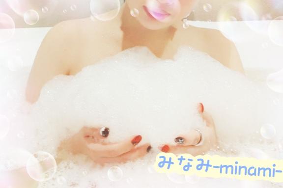 あわあわ🫧🫧