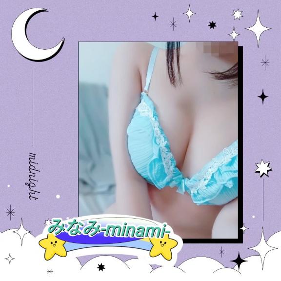 ○o。.もちふわ.。o○