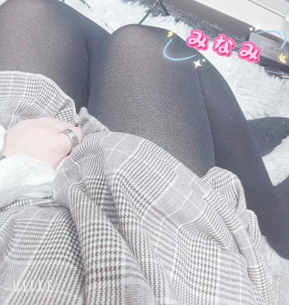 もみもみしてくれる？💓