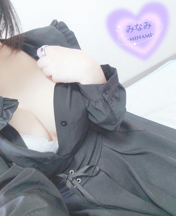 朝から！！