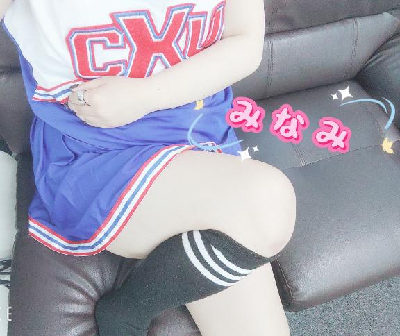 朝から！