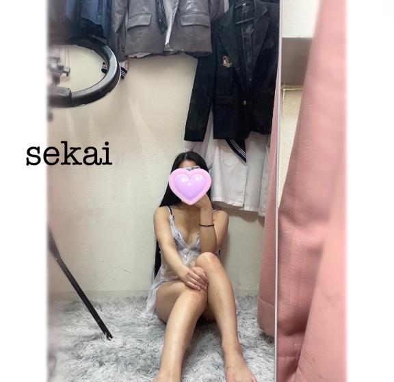 ありがとう〜♡♡