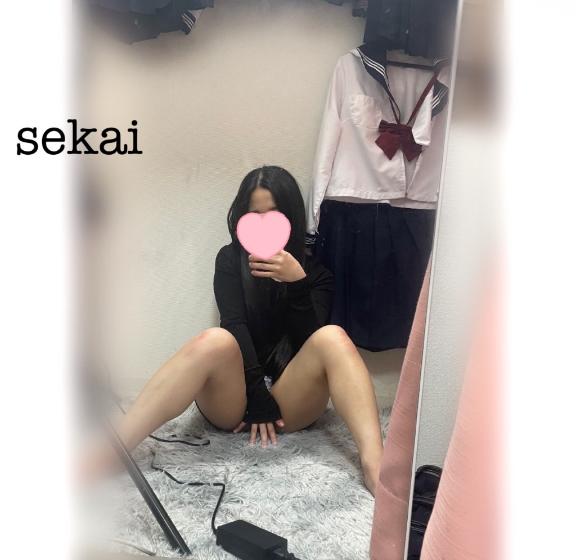 次回、、、♡