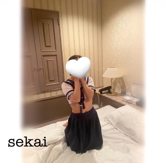本日〜♡