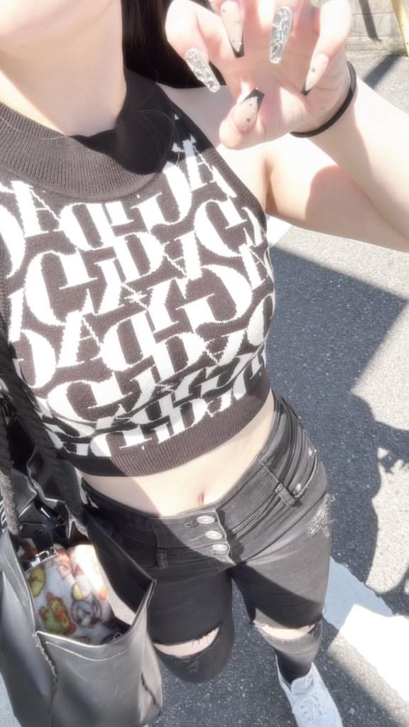 しゅきん