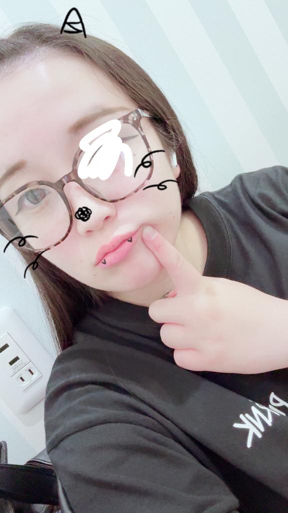 おやすみです🙇‍♀️