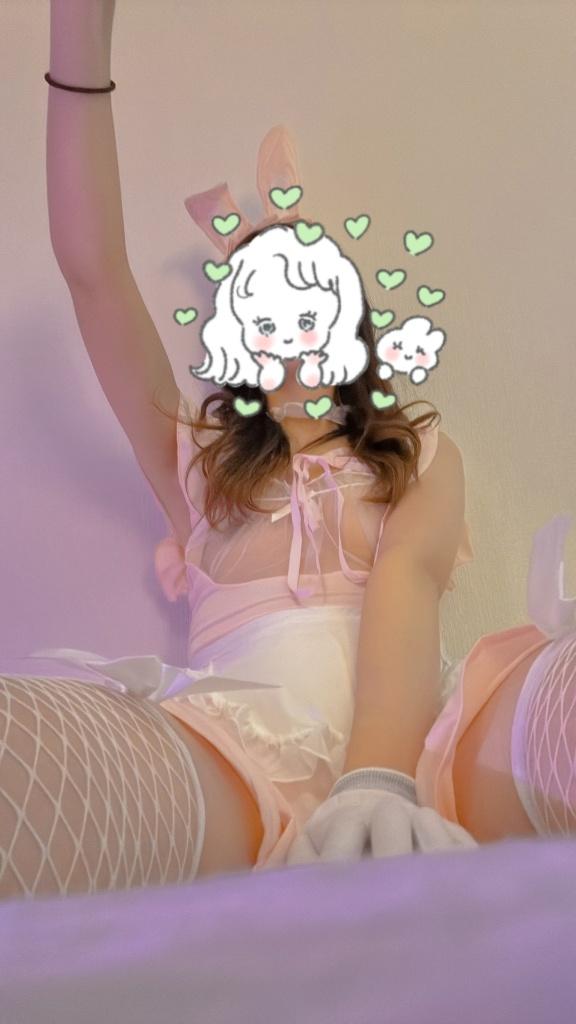 ご予約💗
