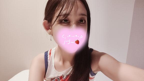 またまたご予約💗