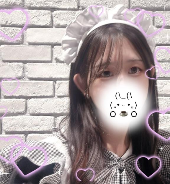 ご予約💗