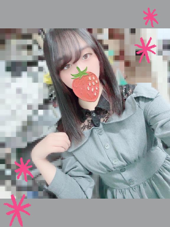 毎月あるのかな?