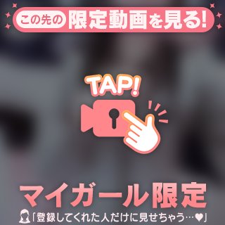 穏やかな気持ち🫧