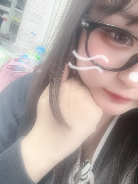 あした!
