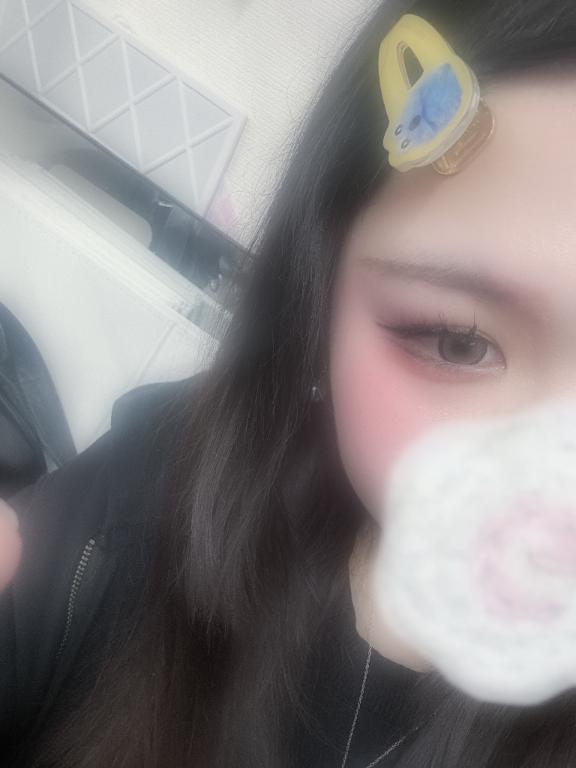 ありがとう🩵