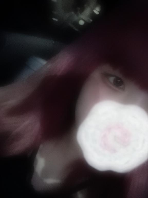 出～