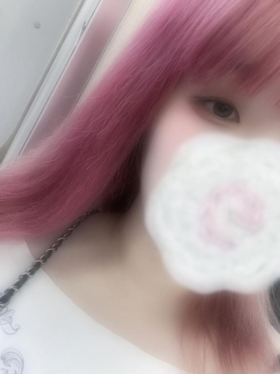 しゅっ～