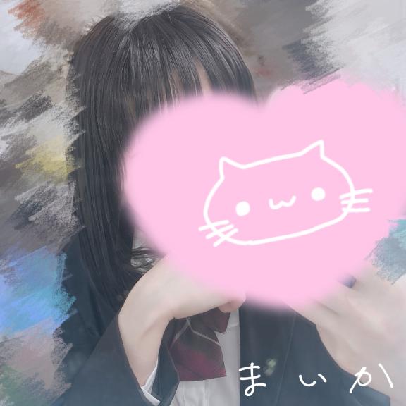 独り占めしに来て?4.6.7日